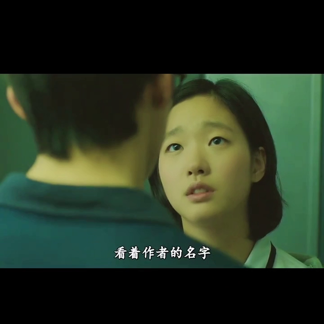 清纯少女的恋爱#我的观影报告