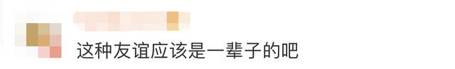 两个女孩的“神仙友谊”，冲上热搜