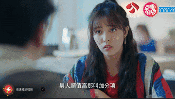 都市女孩代言人乔依林:颜值有高度,生活有态度