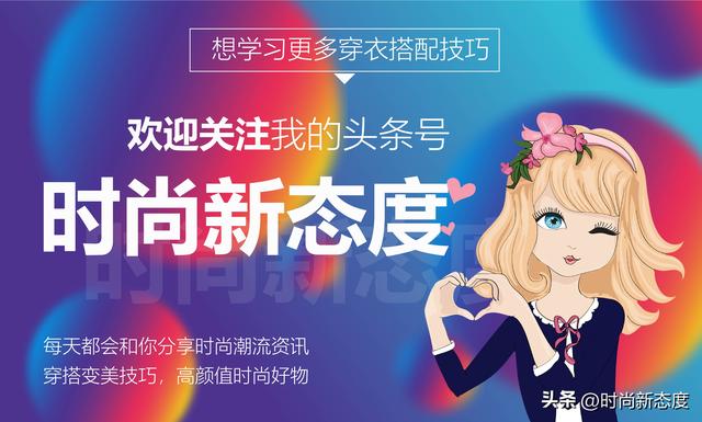 女人穿裙子别再配小白鞋了,今年流行搭“高跟凉鞋”,女神范十足