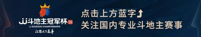 赛场靓丽风景线——美女裁判