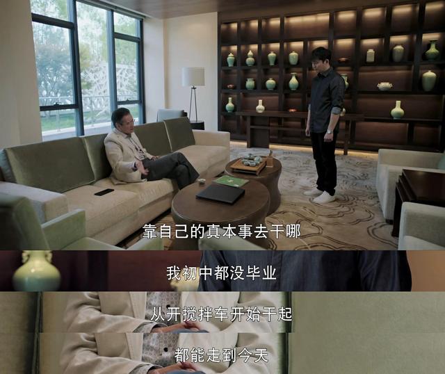 不惑之旅：卓晓婷这样的婆婆，生活中你能忍吗？遇见了赶紧跑路
