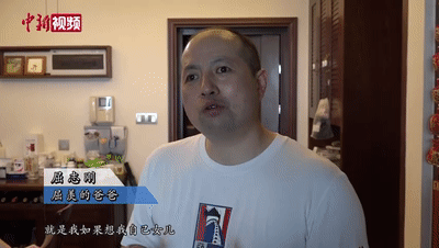 两个女孩的“神仙友谊”，冲上热搜