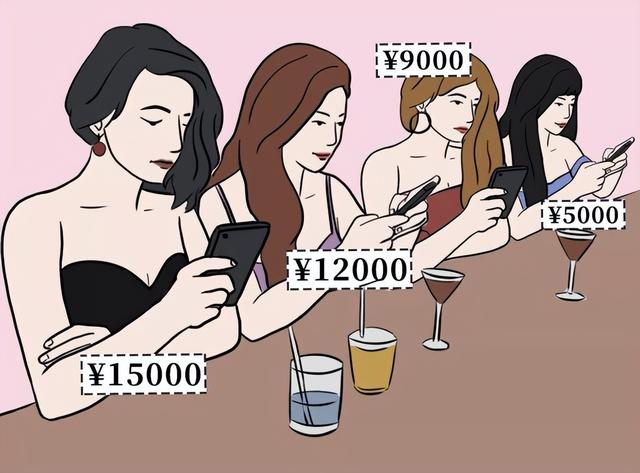 夜场女孩吐槽：别说我们将来会嫁给老实人，凭什么觉得我们会下嫁