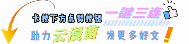 千仞雪热辣换装展示，短裙热裤展现妖娆，夜店慢摇令人血脉偾张