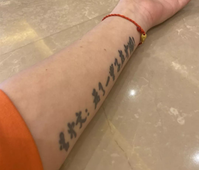 把鸭血当巧克力 这个欧洲女孩“重庆话八级”吸粉200万