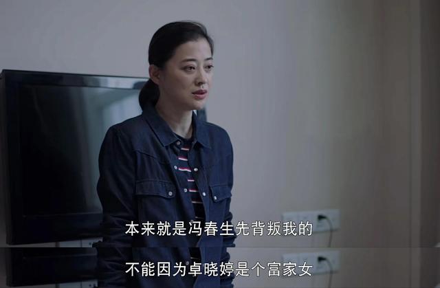 不惑之旅：卓晓婷这样的婆婆，生活中你能忍吗？遇见了赶紧跑路