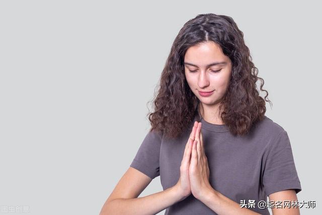 优雅大气高贵的女孩名字