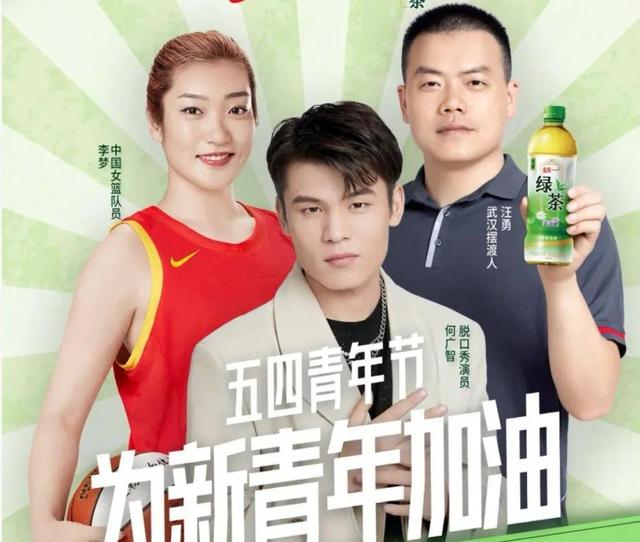 让美国导演向中国人道歉，来内地6省翻山越岭，她是新青年的标杆