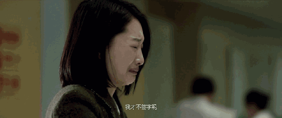 哭起来狰狞，却广受好评，这6位女星的“丑哭戏”惊艳到我了