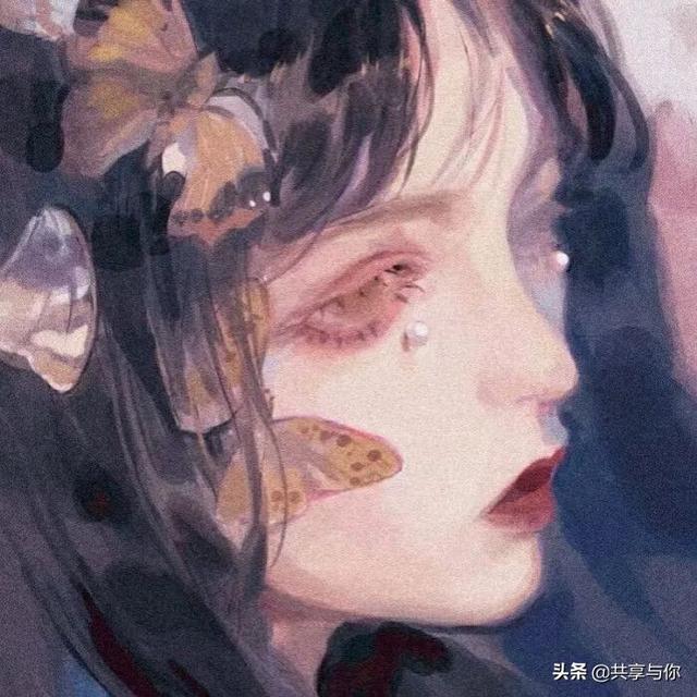 动漫女头 非常惊艳的小众霸气个性动漫女生头像