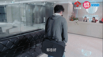 都市女孩代言人乔依林:颜值有高度,生活有态度