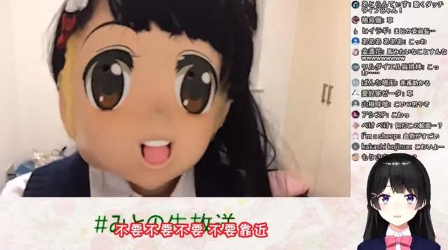 又一股清流？月之美兔，脑洞大开到粉丝都跟不上的虚拟主播