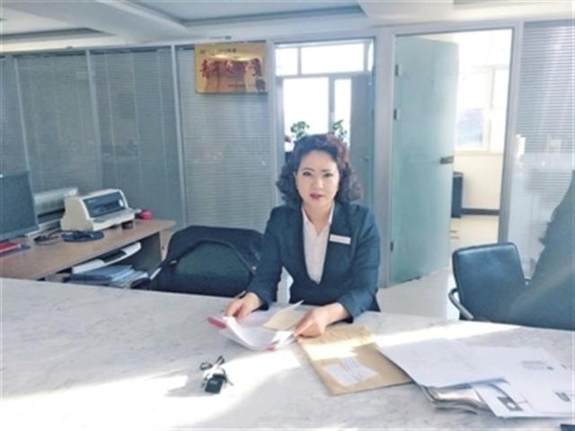呼和浩特美女副局长李少莉公开露面，出席党风廉政建设工作会议