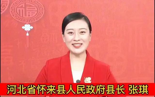 36岁美女学霸县长：全国最年轻女县长，这学历真比不过