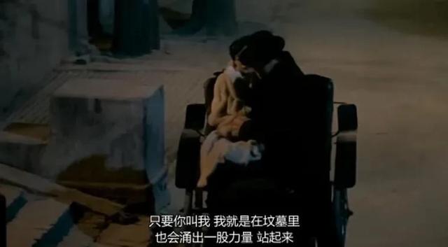 徐静蕾最触动人心的电影，一个陌生女人的来信，一场暗恋耽误一生