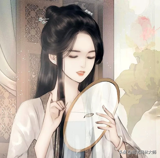 60个“高冷”女生笔名，执笔之下，冰封灵魂