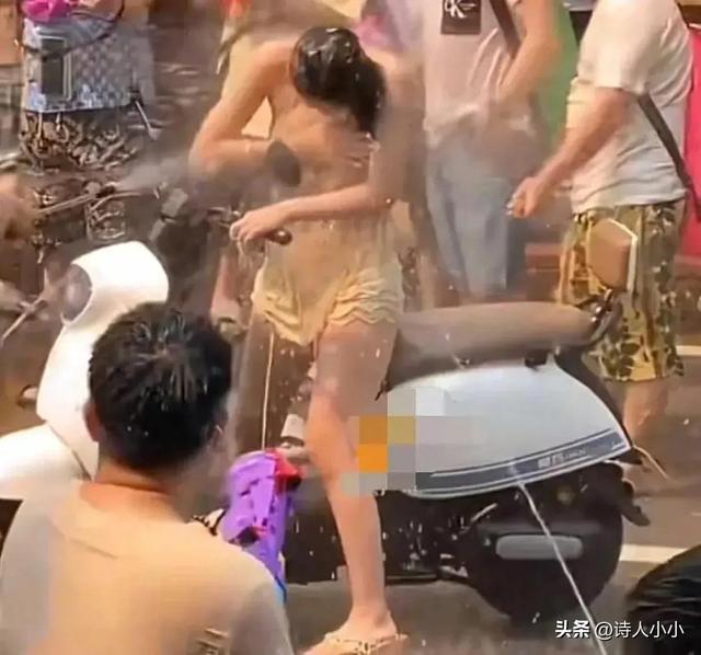 别往女性隐私部位泼水！请尊重泼水节的传统