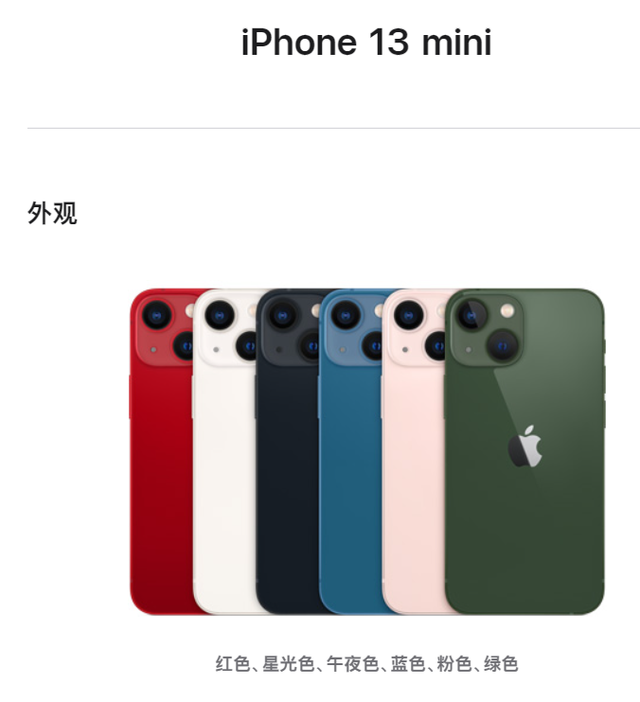 别等了，这就是今年最值得买的小屏旗舰