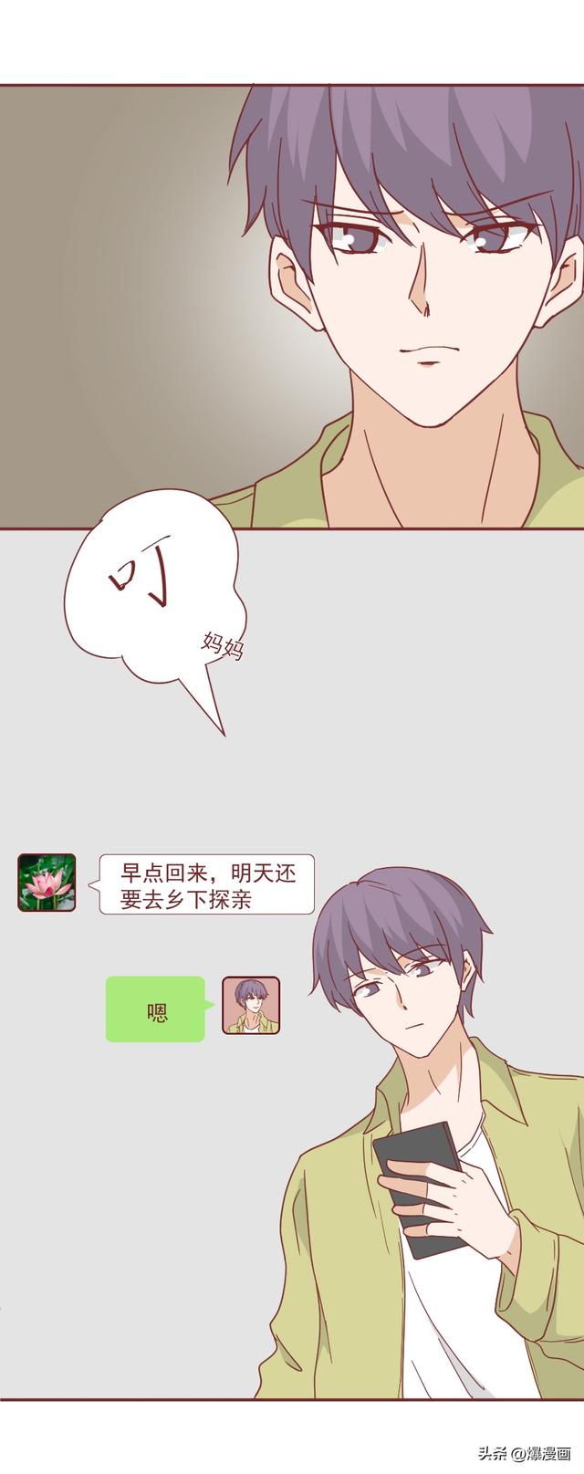 18岁女孩偷尝禁果怀孕,父母嫌丢脸,将她囚禁了5年,真实改编