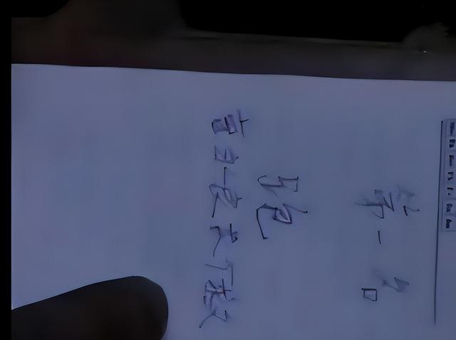 19岁少女被3人强奸15年，父子三人以她取乐，行为残忍令人发指！