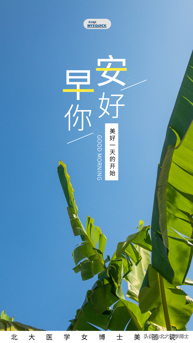 私处瘙痒性冷淡？能否用食疗方法来治疗？道理何在？看完明白一二