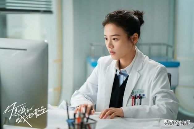 9位美女医生,杨紫、杨幂、李沁、马思纯都改行了