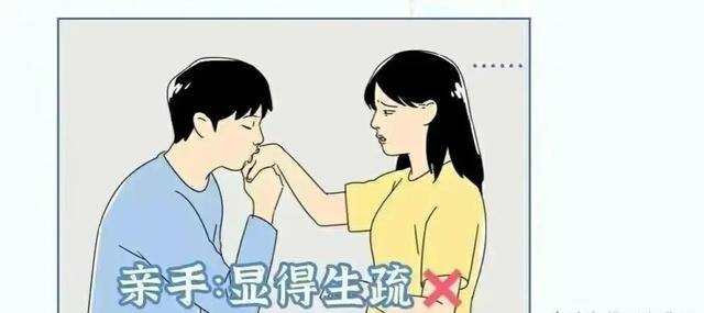 男女情到浓时,都喜欢亲嘴,为什么不能亲其他的部位?
