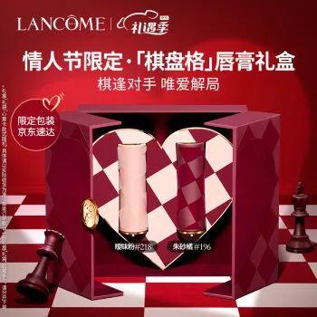 超走心的情人节礼物清单，送TA不踩雷（女生篇）