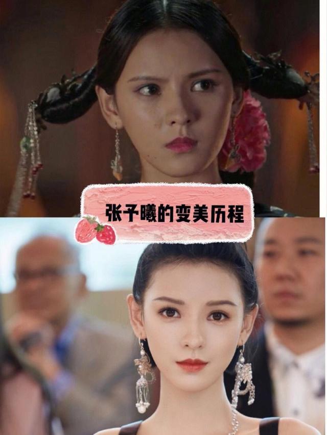 内娱又曝潜规则丑闻！90后女明星私生活混乱，为资源不惜陪睡领导