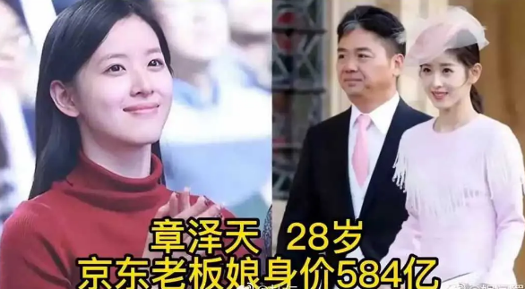中国最有钱的十位女人是什么样貌？一起认识下富婆们的世界。