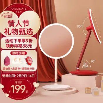 超走心的情人节礼物清单，送TA不踩雷（女生篇）