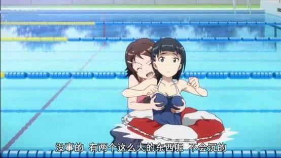 男主你走开!动漫中那些喜欢袭胸的美少女