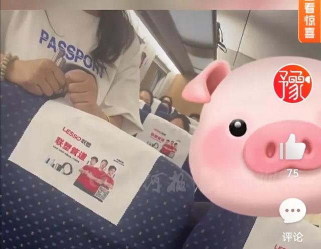 成都高铁女孩被扇打巴掌，为何引起公众愤怒