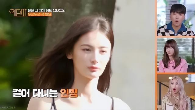 在韩出道的俄罗斯美女参加恋综，美到全体为她起立鼓掌