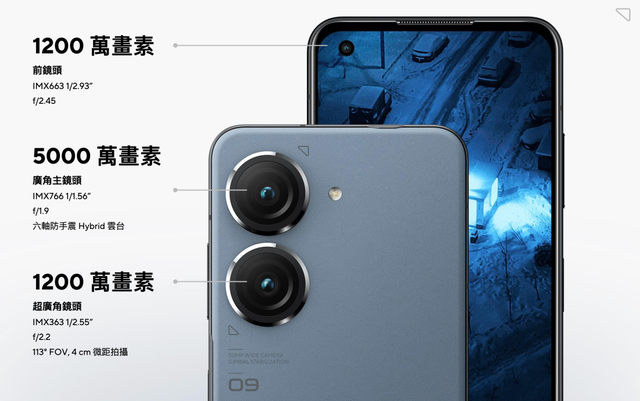 别等了，这就是今年最值得买的小屏旗舰