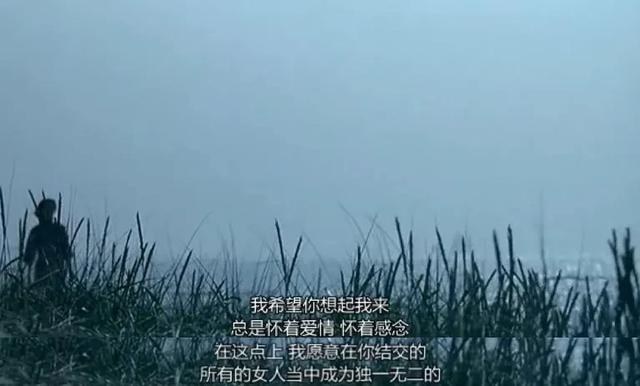 徐静蕾最触动人心的电影，一个陌生女人的来信，一场暗恋耽误一生