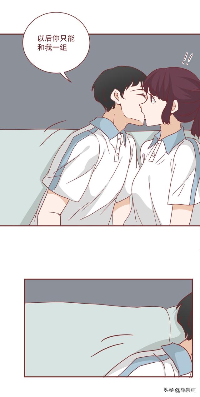 18岁女孩偷尝禁果怀孕,父母嫌丢脸,将她囚禁了5年,真实改编