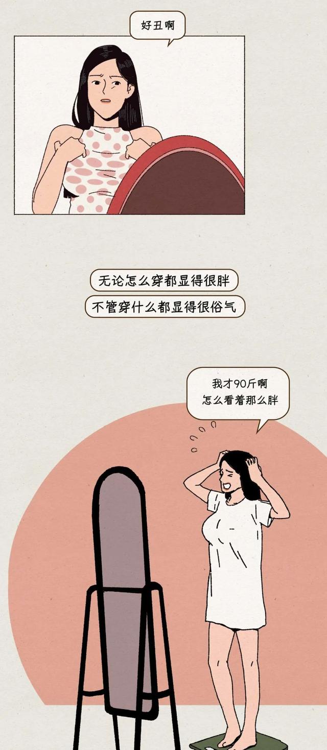 大胸女生真的太太太太太难了