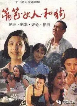 《暖春》播出十年后，爷孙首聚！这些故事鲜为人知