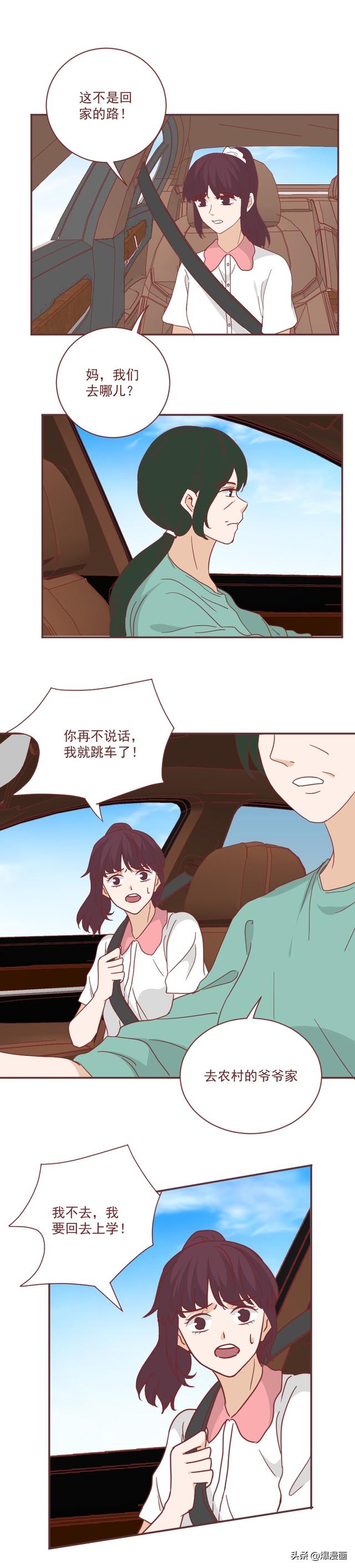 18岁女孩偷尝禁果怀孕,父母嫌丢脸,将她囚禁了5年,真实改编