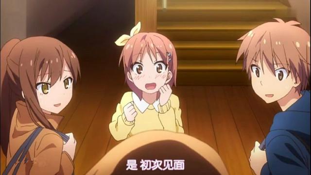 男主你走开!动漫中那些喜欢袭胸的美少女