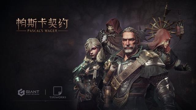 谁说手游没有精品？这10款单机手游“装机必备”