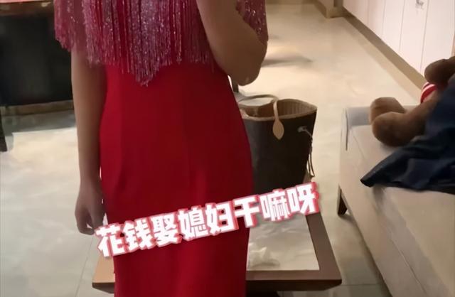 “洞房花烛夜,我和狗睡的”,新郎结完婚把新娘忘在酒店