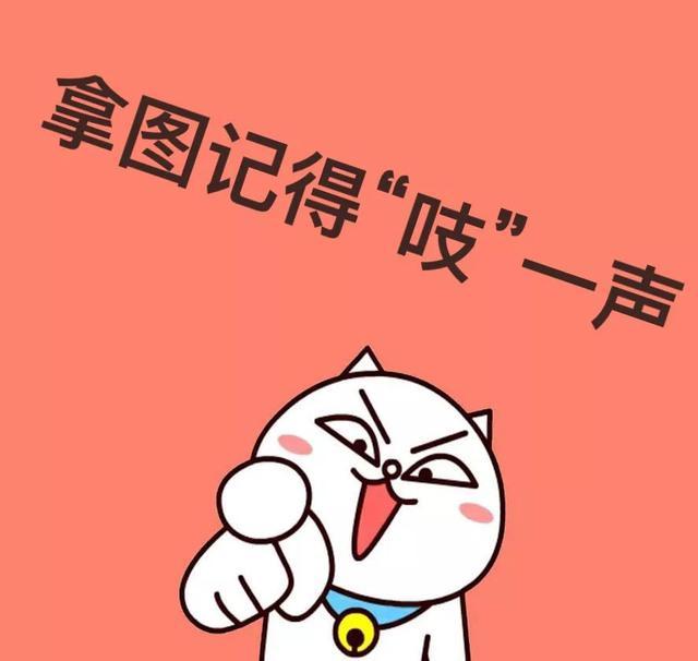 傲娇霸气女头：以前喜欢一个人，现在喜欢一个人