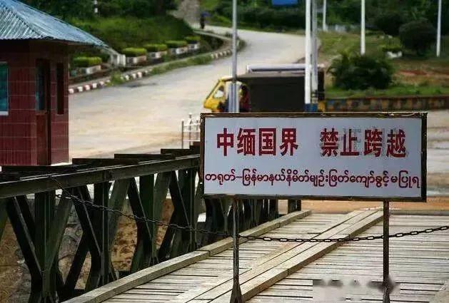 揭秘缅北，真实情况让你触目惊心