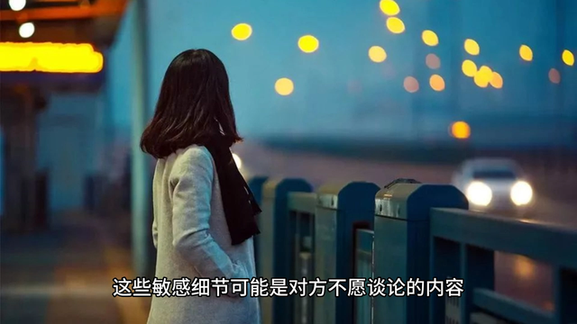 如何与女生保持有趣的聊天，想方设法地让她感到愉快和舒适？