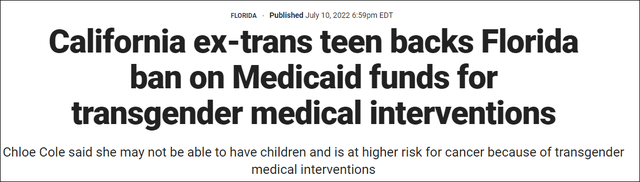 接受变性手术后美国17岁女孩后悔了：被社交媒体影响了，不明白变性的后果