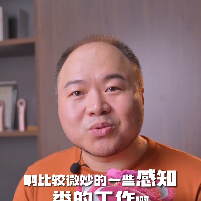 哪类岗位会让女生职场快升，迅速年薪百万？#干货分享