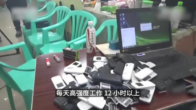 揭秘缅北，真实情况让你触目惊心